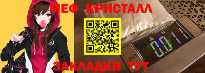 метадон Лесосибирск