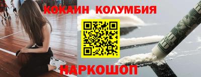 гашиш Ликино-Дулёво