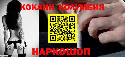 метадон Лесосибирск