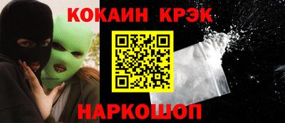 метадон Лесосибирск