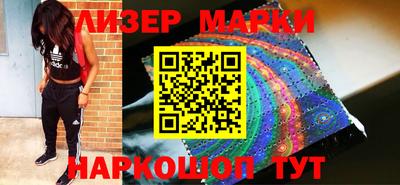 метадон Лесосибирск