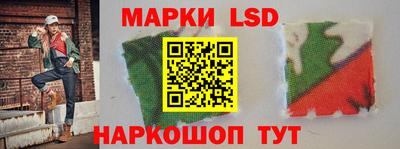 мефедрон VHQ Ливны