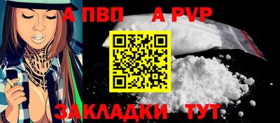метадон Лесосибирск