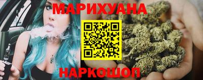 гашиш Ликино-Дулёво