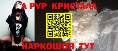 метадон Лесосибирск