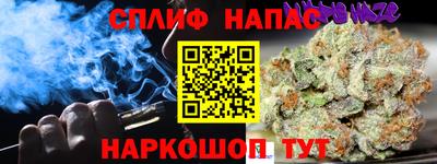 гашиш Ликино-Дулёво