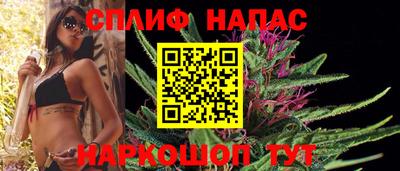 метадон Лесосибирск