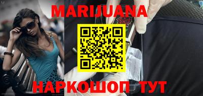 метадон Лесосибирск