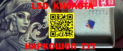 гашиш Ликино-Дулёво