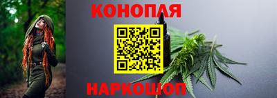 гашиш Ликино-Дулёво