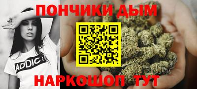 гашиш Ликино-Дулёво