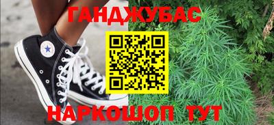метадон Лесосибирск