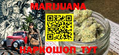 мефедрон VHQ Ливны