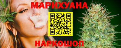 гашиш Ликино-Дулёво