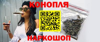 гашиш Ликино-Дулёво