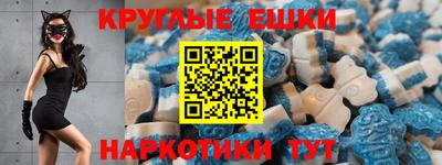 гашиш Ликино-Дулёво
