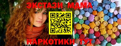 метадон Лесосибирск