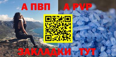 метадон Лесосибирск