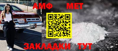 гашиш Ликино-Дулёво