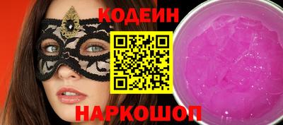 амф Мариинск