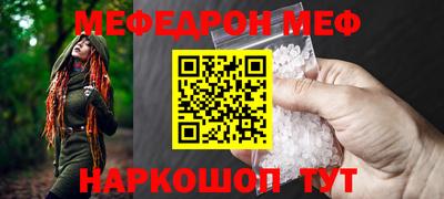 гашиш Ликино-Дулёво