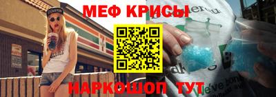 метадон Лесосибирск