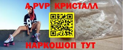 метадон Лесосибирск