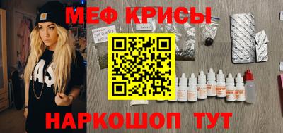 метадон Лесосибирск